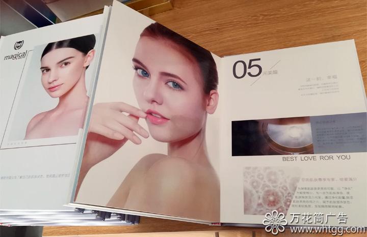 印刷品,畫冊(cè),長(zhǎng)樂金峰萬(wàn)花筒廣告