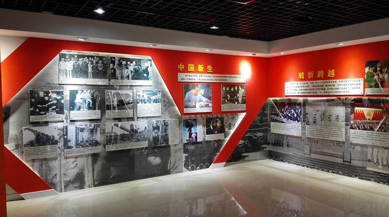 黨建展廳-福州市長樂區(qū)金峰萬花筒廣告 黨建展廳-福州市長樂區(qū)金峰萬花筒廣告