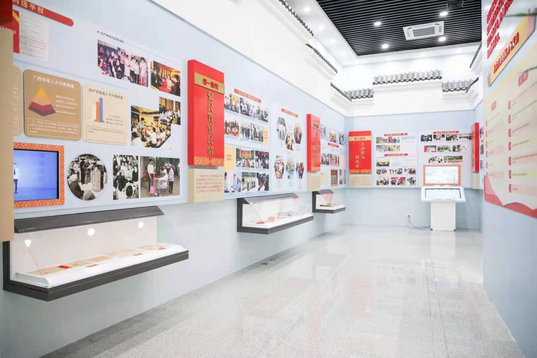 黨建展廳-福州市長樂區(qū)金峰萬花筒廣告 黨建展廳-福州市長樂區(qū)金峰萬花筒廣告